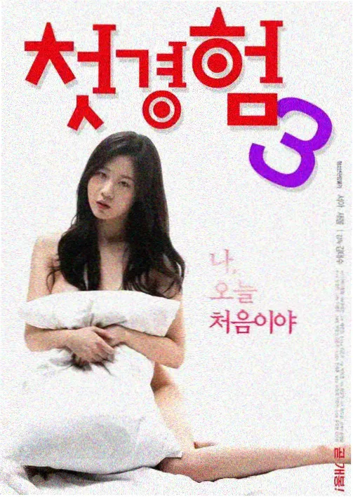 奔跑吧兄弟第十一季第一期免费观看