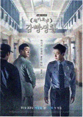 奔跑吧兄弟第十一季第四期全集