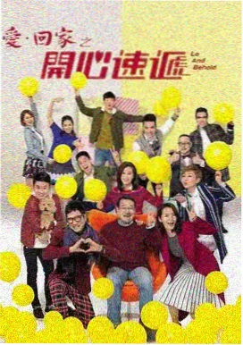奔跑吧兄弟第十一季第六季在线播放