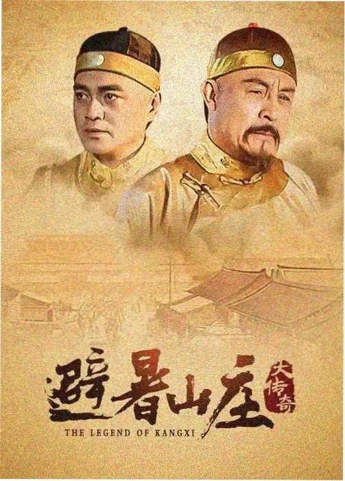 奔跑吧兄弟第十一季在线观看